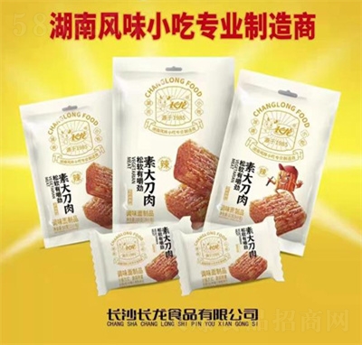 �L(zh��ng)��188g�ش�������ζ�k�������e��ʳ���l