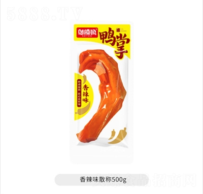 �w�������ƶ�ζ���u�������e��ʳС������