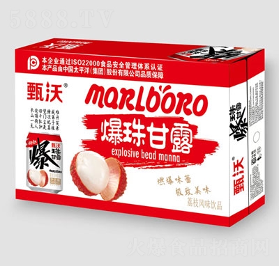 ���ֱ����¶��֦�L(f��ng)ζ�Ʒ248ml���䣩