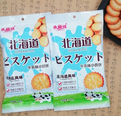 ������ţ��ζС�A����e��ʳ