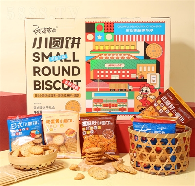 ���żҵ���ʽС�AY��ɺ��}�W(w��ng)�t���eС��ʳƷ