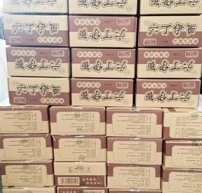 �������淽����t��ţ����52�����b