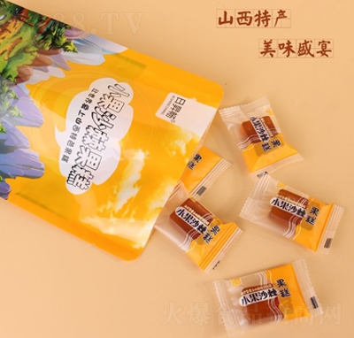 �ՕN��С��ɳ����������T456g����С���b���e��ʳ