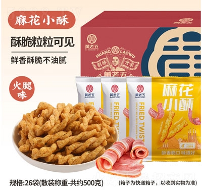 �S�����黨С�ָ��c(di��n)ʳƷ����ζ