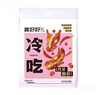 �S��������������eʳƷ100g