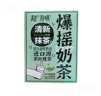 ����ζ���u�̲�265�˱�y�֓u���b���e�Ʒ