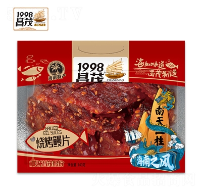 ��ï1998������Ƭ��ʳ��ʳ���~Ƭ�k�����e���r��ʳ���l(f��)140g���b