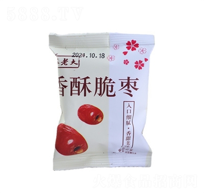 ���ϴ����ִ�����ץ���½��җ����e��ʳ���b