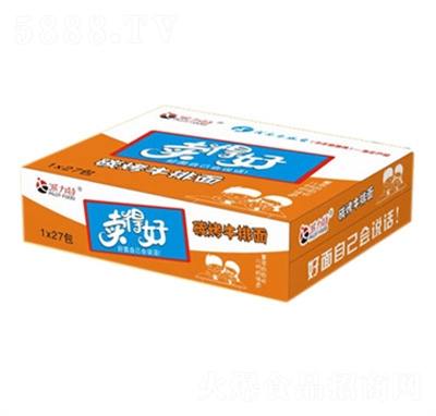 �������u�ú�̿��ţ�������b�ɴ������e��ʳ