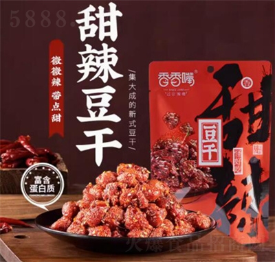 ��������������΢����΢��������˺���⿹�I���С��ʳ