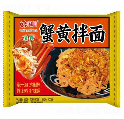 ��(gu��)�A��������ʳ��з�S����100��