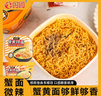 ��(gu��)�A��������ʳ��з�S�������l(f��)