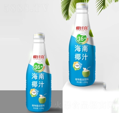 Ҭ�wϲ����Ҭֲ֭�ﵰ�����1.25KG