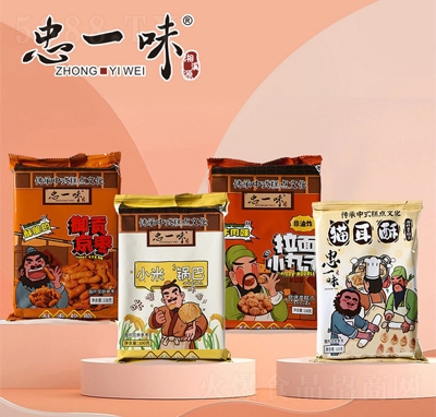 ��һζ��ʳ���eʳƷ����׷��ʳƷ