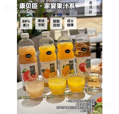 ��ؐ�����ζ��(f��)�Ϲ�֭���1.25L