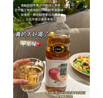 ��ؐ���O����(f��)�Ϲ�֭���1.25L