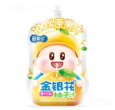 �r������y������֭��֭���120��