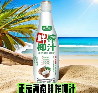 Դ�f(w��n)ɭ�rեҬ֭���1.25L