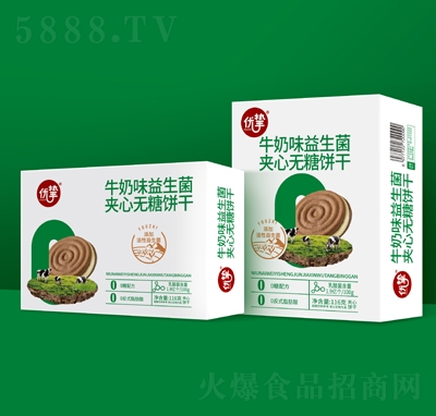 ��(y��u)��ţ��ζ�������A�ğo���116g