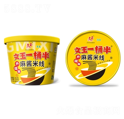 ����һͰ�����u�׾�������