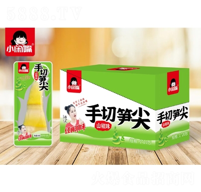 С�e�����йS��ɽ��ζ1X20��