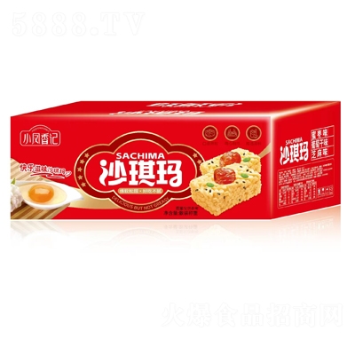 С�P��ӛɳ����ɢ�b�Q�����b