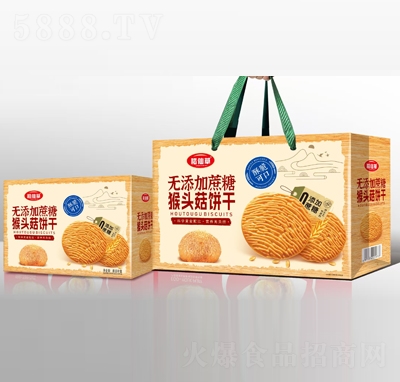 ���ɲݺ��^������eʳƷ�Y��