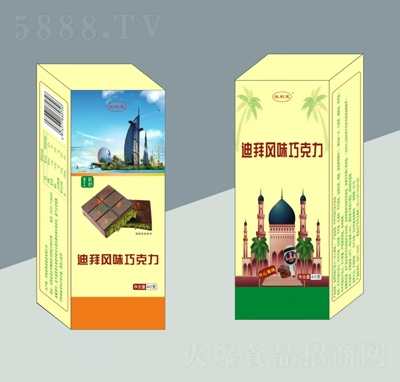 ����ܽ�ϰ��L(f��ng)ζ�ɿ����_�Ĺ�ζ40g���e��ʳ�A���ɿ���