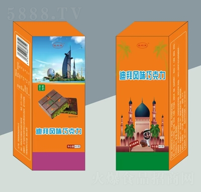 ����ܽ�ϰ��L(f��ng)ζ�ɿ�������u��ζ40g���e��ʳ�A���ɿ���