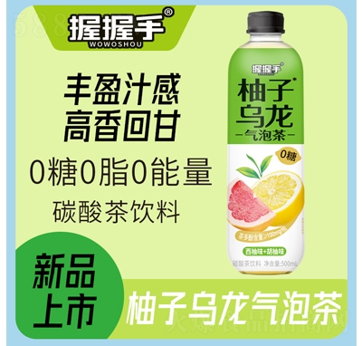 ���������Ӟ������ݲ�̼������