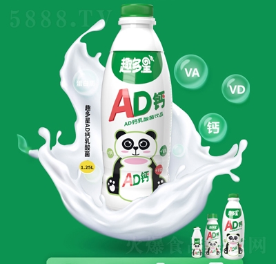 Ȥ����AD�}������Ʒ����