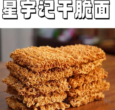 ����ӛ�ɳ��淽����ʳƷ