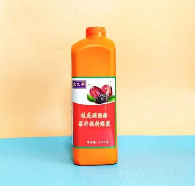 �����S����÷��2.4kg