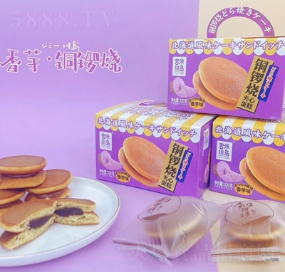 ���״��u����ζ�~茟��A�ĵ�����c���e��ʳС�c��