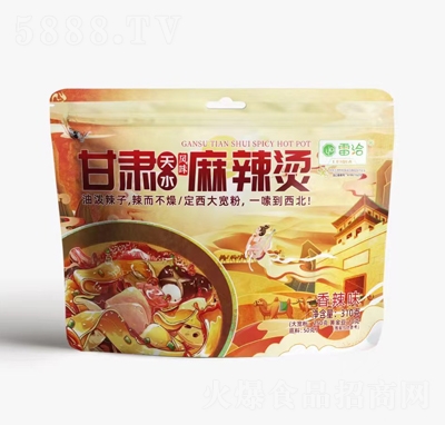 ��Ǣ���C��ˮ�����C����ζ310�˷�����ʳʳƷ