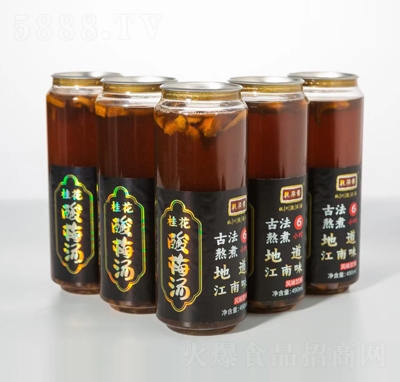 Ǭ���S����÷���L(f��ng)ζ���490ml