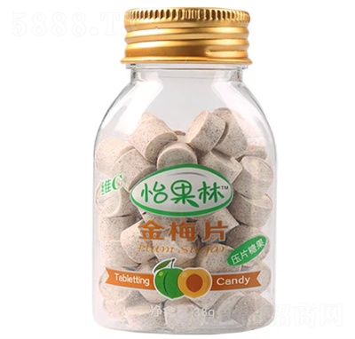 象果維c含片金梅片話梅潤喉糖零食糖果休閑食品批發(fā)
