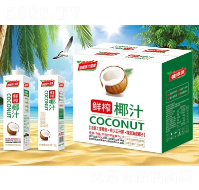 �G��Դ�󽡿��rեҬֲ֭�ﵰ���Ʒ1.25kgX8ƿ��ƿ