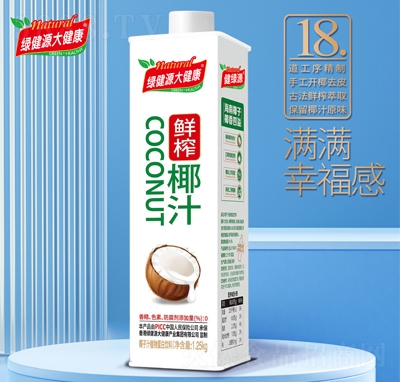 �G��Դ�󽡿��rեҬֲ֭�ﵰ���Ʒ1.25kg��ƿ