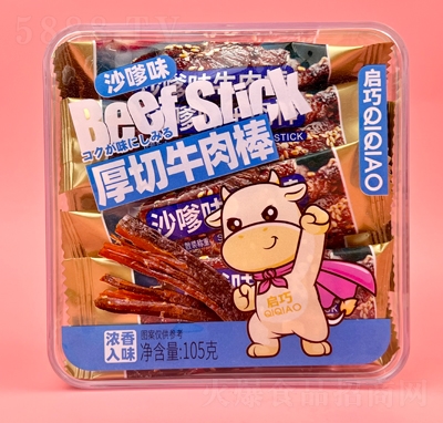 ���ɺ���ţ���ɳ��ζ105g