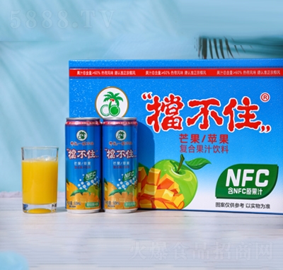Ҭ�L(f��ng)����ס��(f��)��â���O��֭320ml���b�������