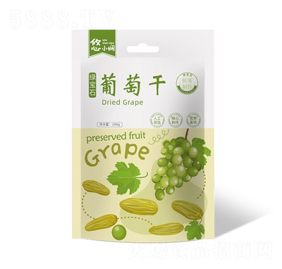 悠小嫻綠寶石新疆綠葡萄干大顆粒250g水果蜜餞休閑食品