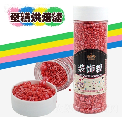 �������b���130��ƿ�tɫ