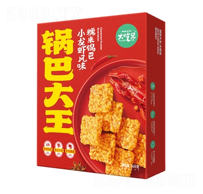 �Z�������Ŵ��偰�С���r�L(f��ng)ζ168g�򻯾W(w��ng)�t���e��ʳ