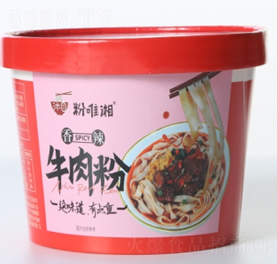 ��Ψ�淽��ʳƷͰ�b�׷�����ţ���