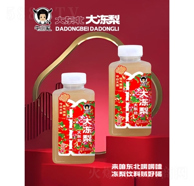 ţСϪ�����|����ɫ��֭�Ʒ