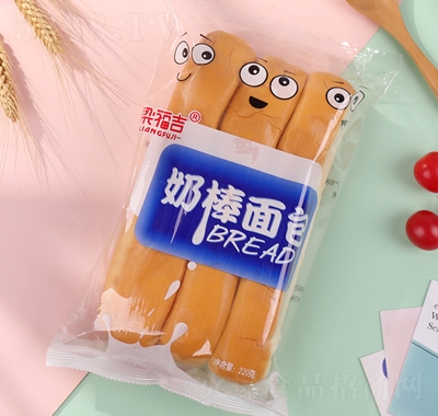 �������r�̰�����A���r���u����˾�c(di��n)��������ʳ