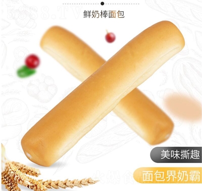 �������r�̰�����A���r���u����˾�c���������eʳƷ