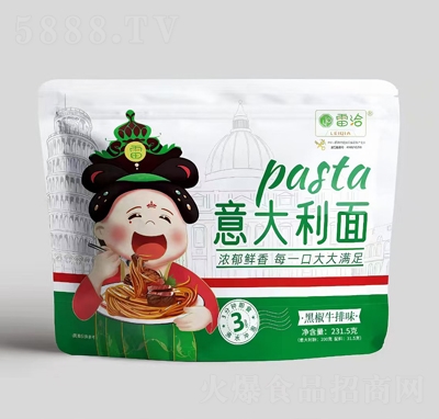 ��Ǣ�������ڽ�ţ��ζ231.5��