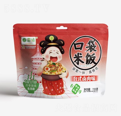 ��Ǣ�ڴ�����_ʽ�u��ζ155��